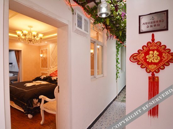 Цзясинь: Xitang Mengtang Theme Inn