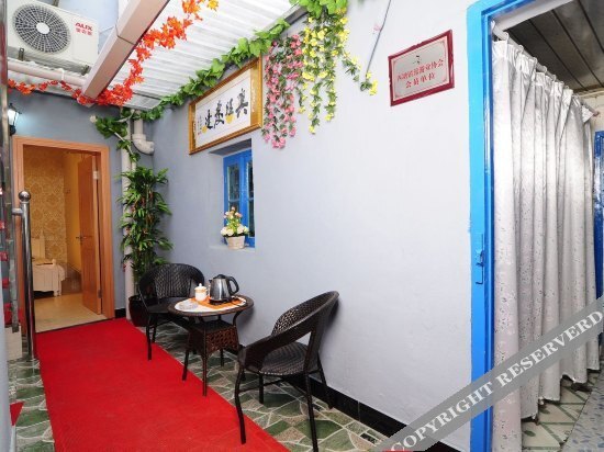Xitang Mengtang Theme Inn — фото 1