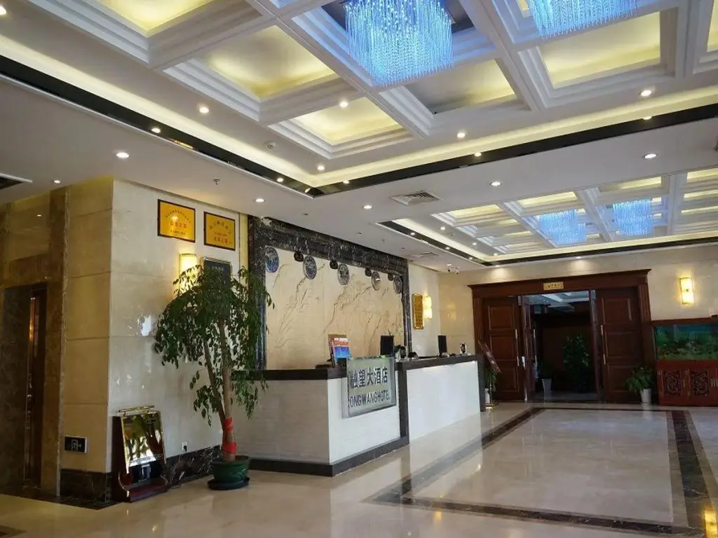 Пекин: Beijing Rongwang Hotel
