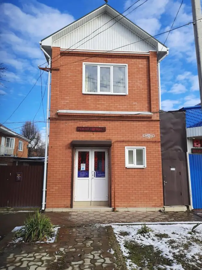 Армавир: Guest house