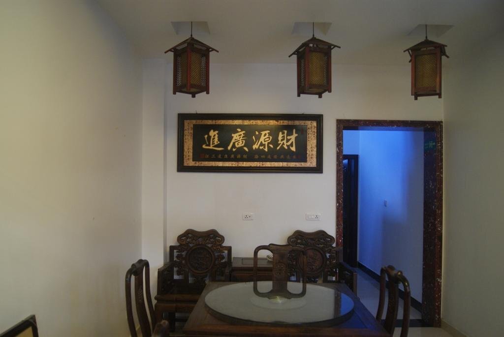 Вэньчжоу: Shu Xiang Men Di Inn