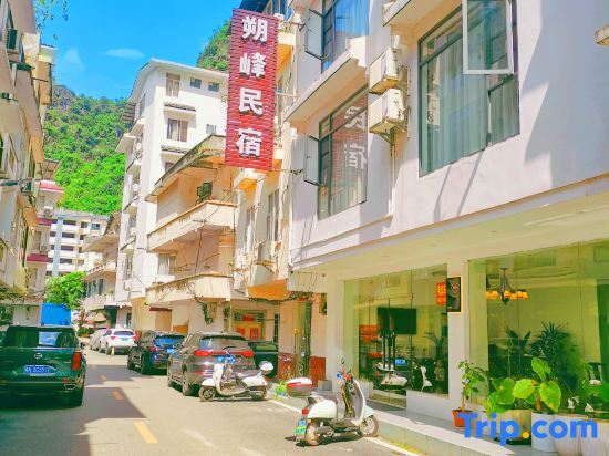 Shenlong Inn — фото 1
