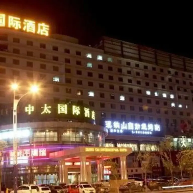 Хух-Хото: Zhongtai International Hotel
