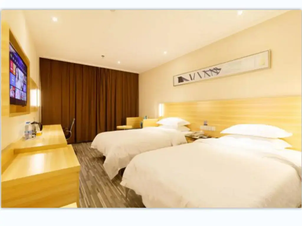 Маоминг: City Comfort Inn Maoming Gaozhou Yanjiang Dong Road