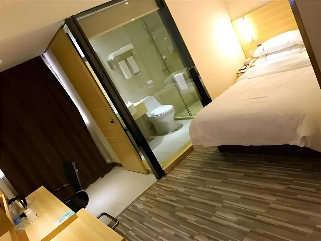 Маоминг: City Comfort Inn Maoming Gaozhou Yanjiang Dong Road