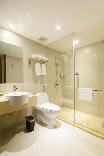Маоминг: City Comfort Inn Maoming Gaozhou Yanjiang Dong Road