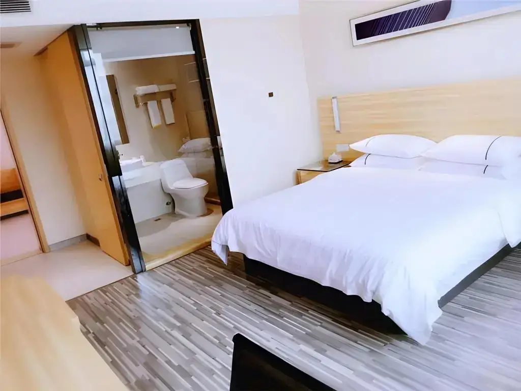 Маоминг: City Comfort Inn Maoming Gaozhou Yanjiang Dong Road