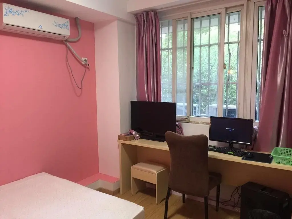 Нанкин: Nanjing Jianqing Hostel