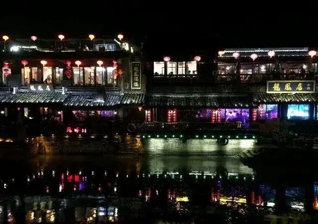 Сюйчжоу: Xitang Lu's Inn