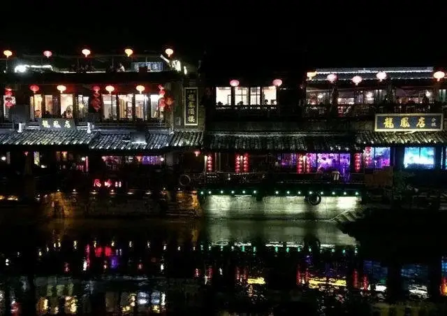 Сюйчжоу: Xitang Lu's Inn