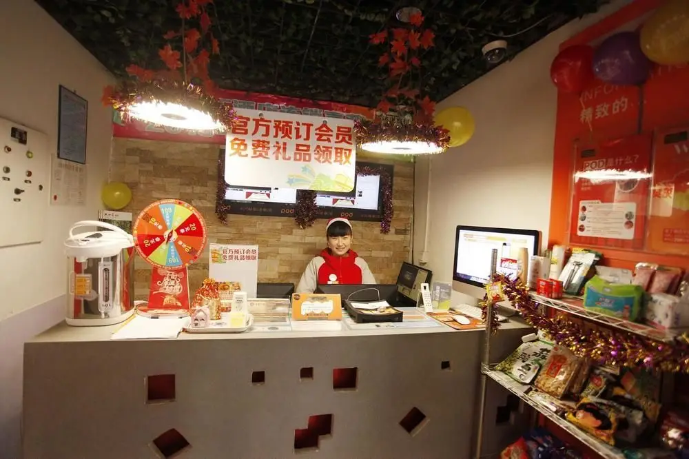 Сиань: 7 Days Premium Hotel Xian North Gate Anyuan Gate Subway Station Branch