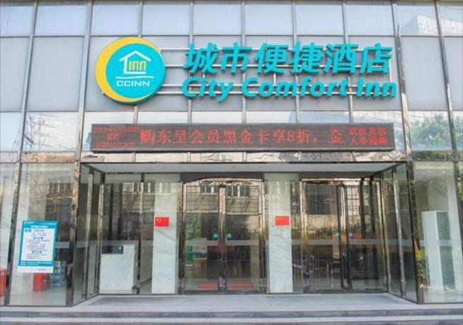 Ухань: City Comfort Inn Wuhan Guanggu Daxueyuan Road
