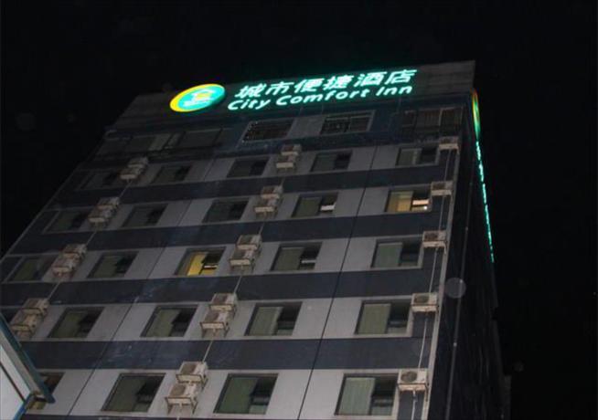 Шаньлинь: City Comfort Inn Nanning Shanglin Longhu Road