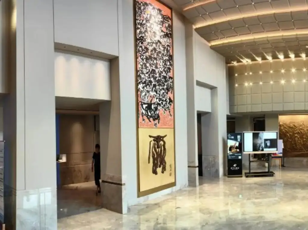 Yantai Huayu Hotel — фото 1