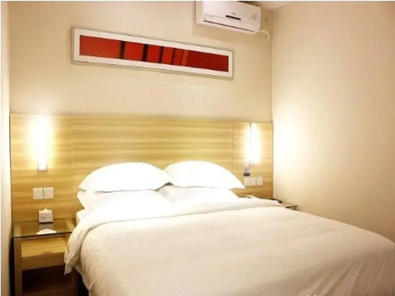 Шэньчжэнь: City Comfort Inn Shenzhen University Branch