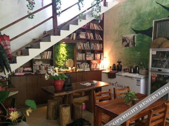 Яншо: Yangshuo Mosam Inn