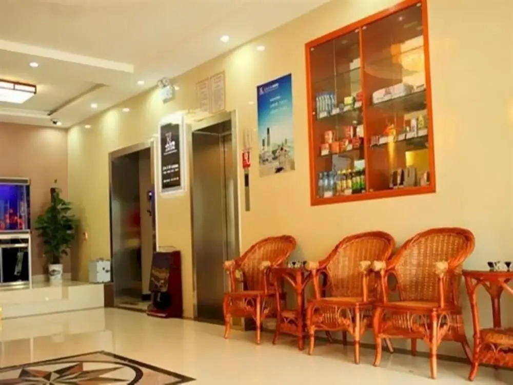 Цзинань: Tiandi Renhe Business Hotel Jingsi Road