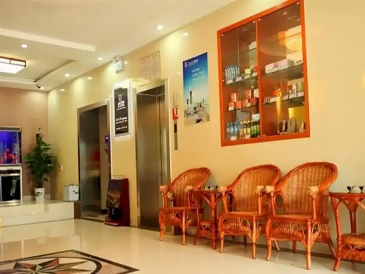 Цзинань: Tiandi Renhe Business Hotel Jingsi Road