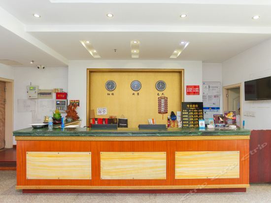 Чанчжоу: Changzhou VIP 168 Business Hotel