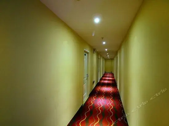 Чанчжоу: Changzhou VIP 168 Business Hotel