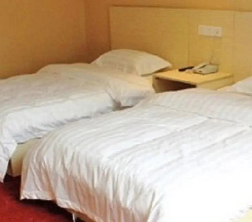 Чанчжоу: Changzhou VIP 168 Business Hotel