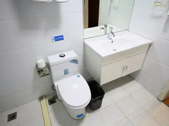 Чанчжоу: Changzhou VIP 168 Business Hotel
