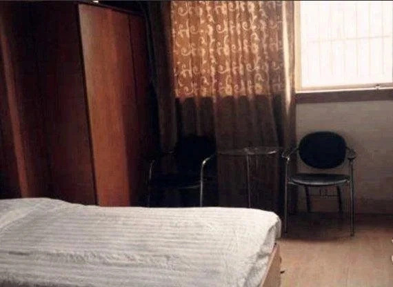 Сюйчжоу: Xuzhou Ai'shang Inn