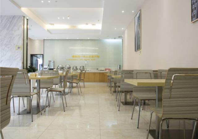Ганьчжоу: City Comfort Inn Ganzhou Nankang Wenfeng Avenue