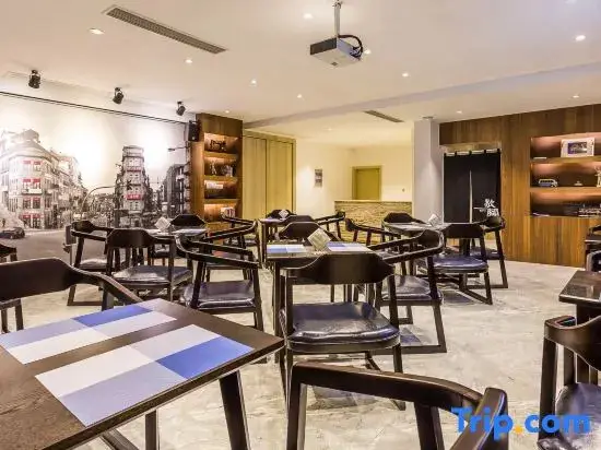 Цзясинь: Kaixun Boutique Hotel