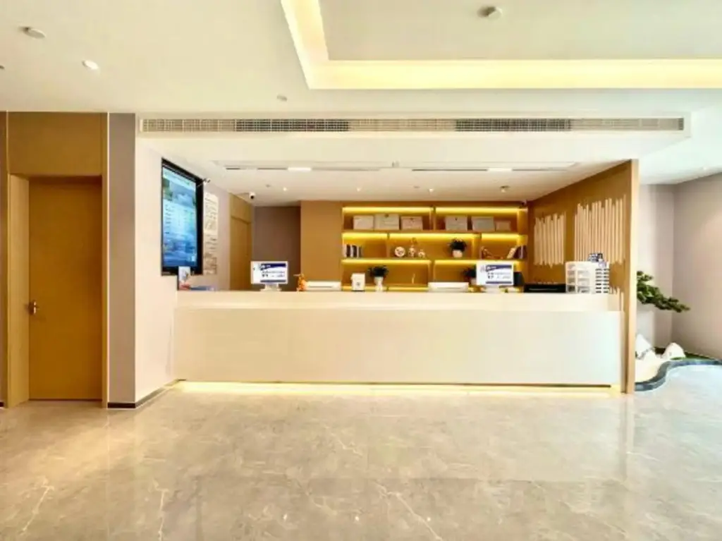 Чанчжоу: Qingmu Hotel Changzhou Yancheng World Trade Centre