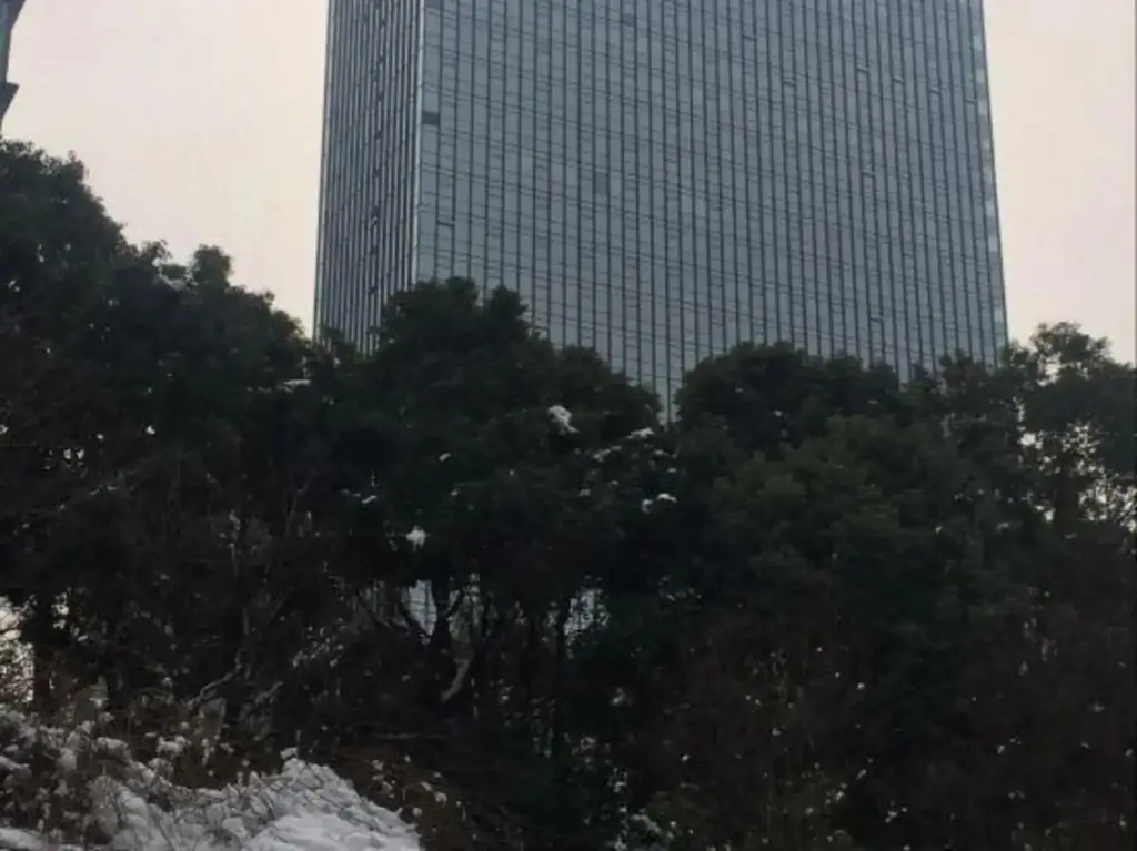 Чанчжоу: Qingmu Hotel Changzhou Yancheng World Trade Centre