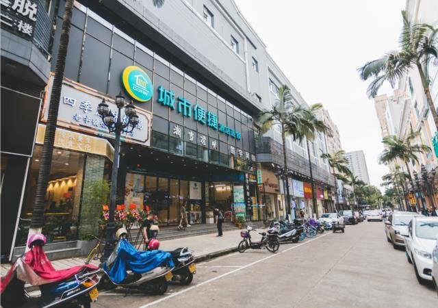 Фошань: City Comfort Inn Foshan Shunde Daliang Walking Street