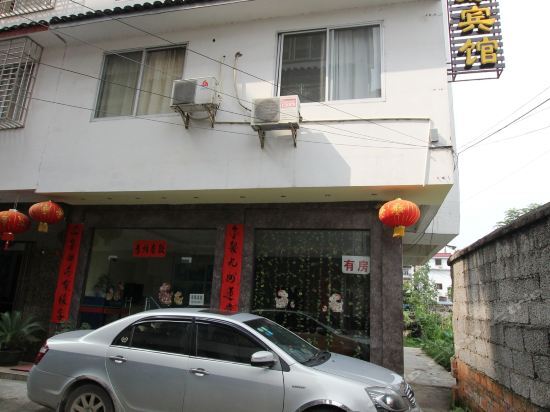 Yangshuo Yuanhong Inn — фото 1