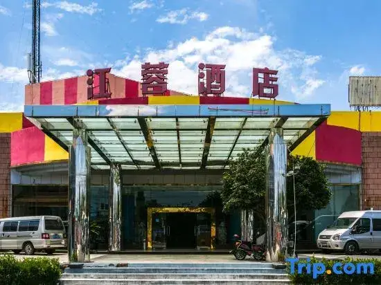 Шанхай: Shanghai Jiang Rong Hotel