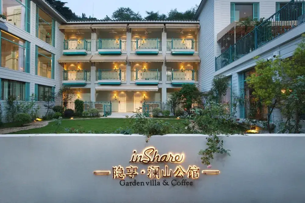 Guilin Garden Hotel — фото 1