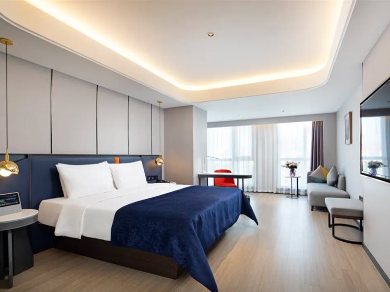 Ляньюньган: Yitel Collection Lianyungang Suning Plaza