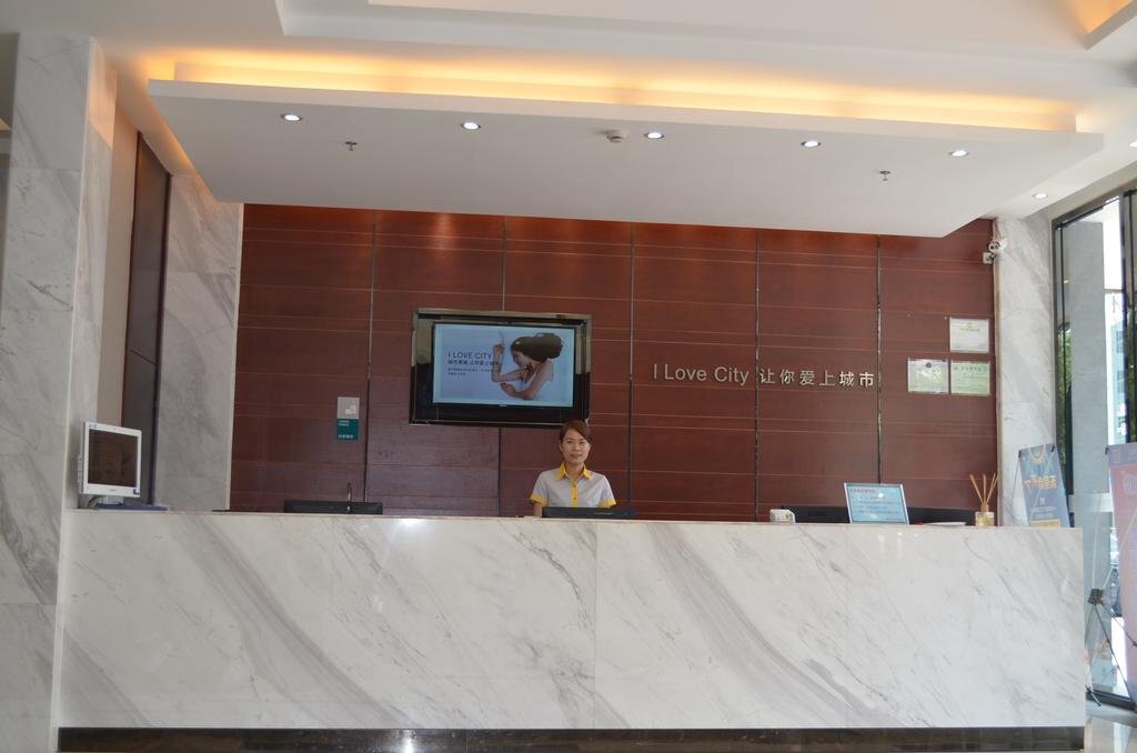 Фошань: City Comfort Inn Shunde Chencun Nan Railway Station Branch