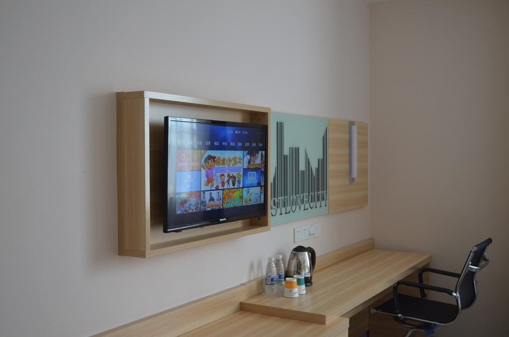 Фошань: City Comfort Inn Shunde Chencun Nan Railway Station Branch