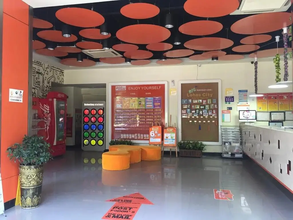 Pod Inn Jinhua People's Square Branch — фото 1