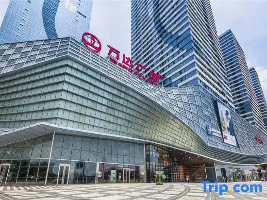 Фошань: Foshan Free Hotel