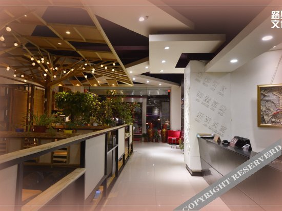 Ухань: Wuhan Luyi 100 Hotel