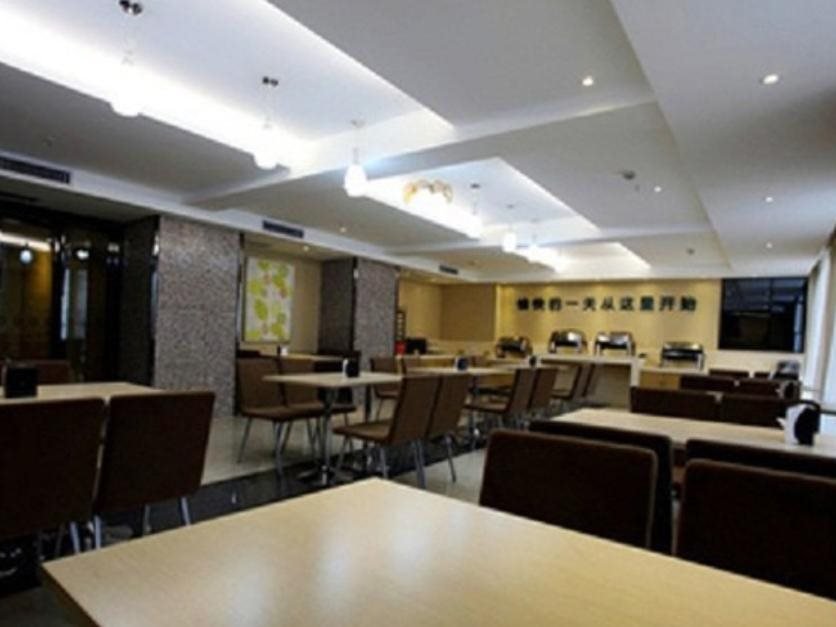 Ухань: City Comfort Inn Wuhan Baibuting