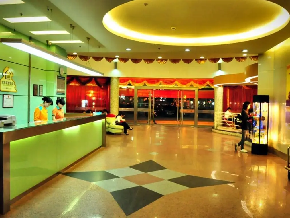 Ухань: City Comfort Inn Wuhan Baibuting