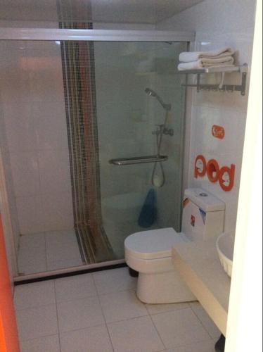 Ляньюньган: Pod Inn Lianyungang Haichang Road Branch