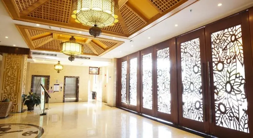 Гуанчжоу: Guangzhou Zhongbang International Hotel