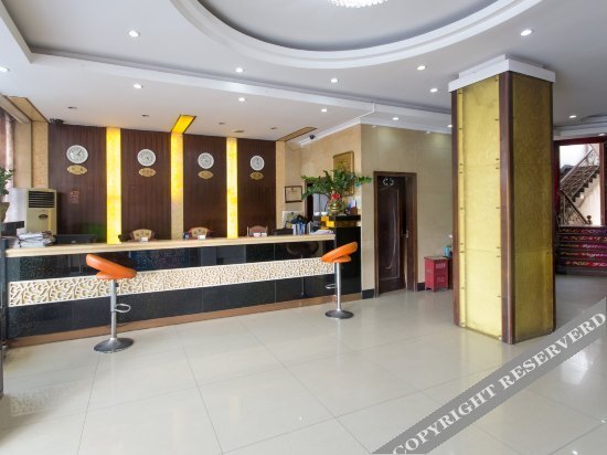 Иу: Yiwu Wangshang Hotel