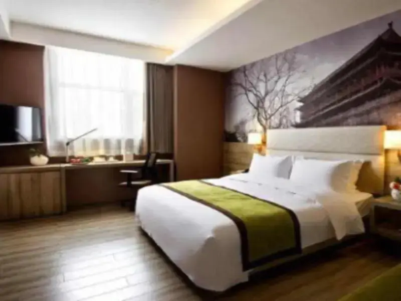 Тайюань: Taiyuan Atour Hotel Qinxian Street