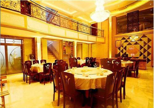 Лешан: Emeishan Caogen Renjia Guest House