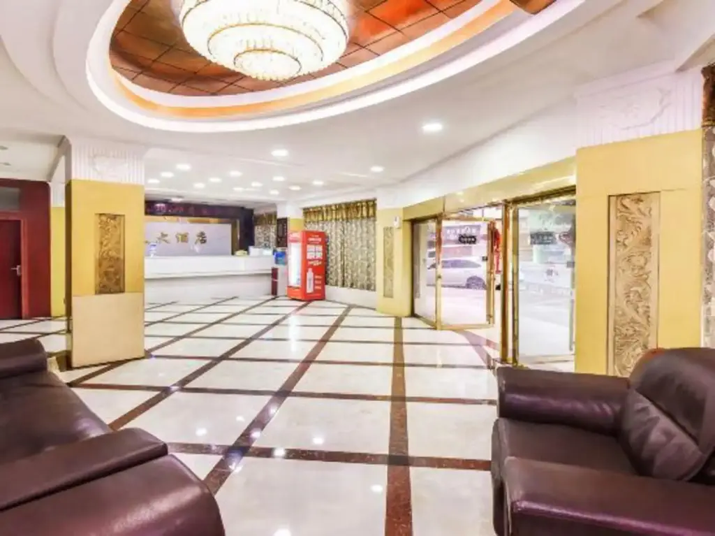 Лупаньшуй: Huatian Hotel