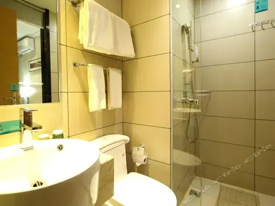 Гуйлинь: City Comfort Inn Guilin Qixing Park